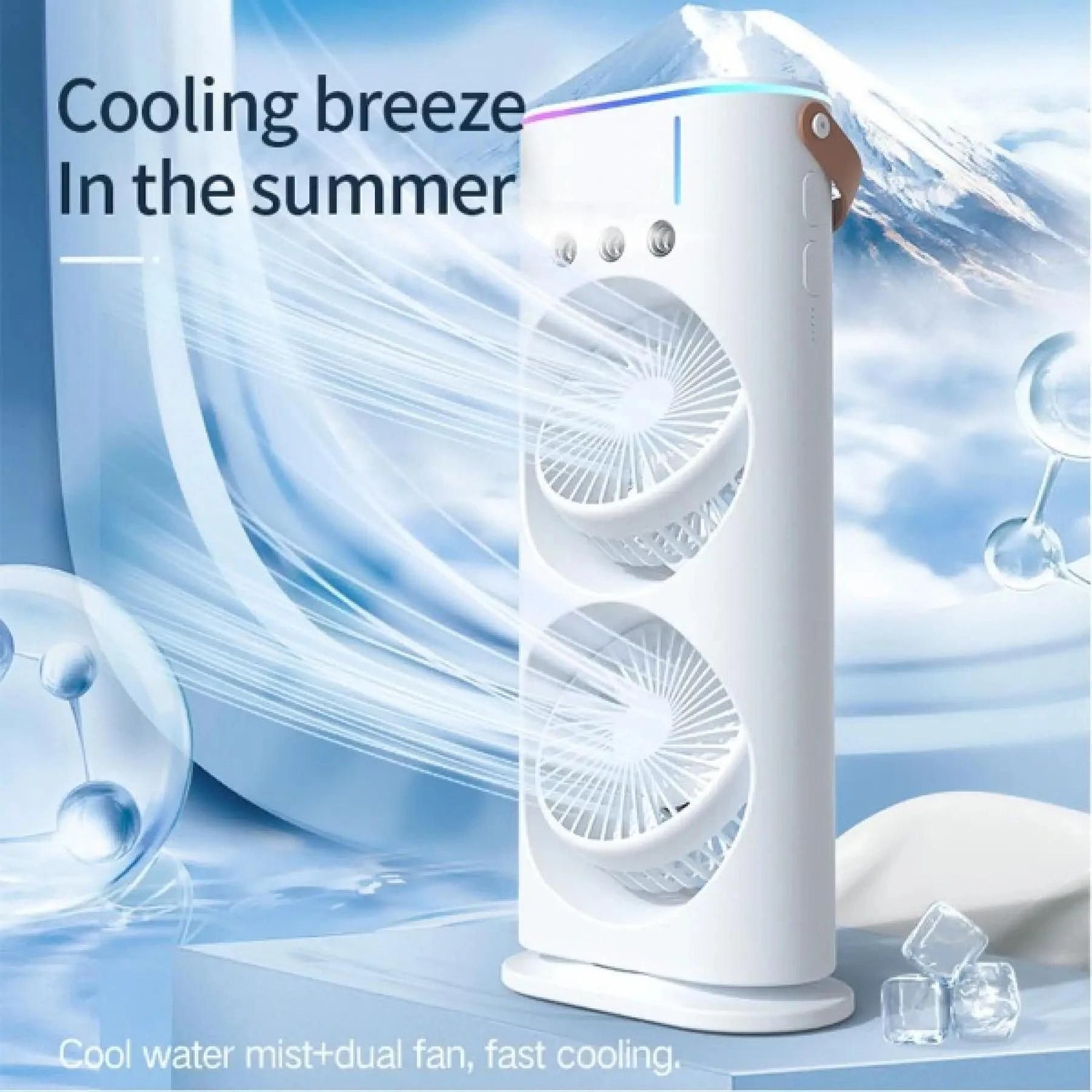 COOLING FANS